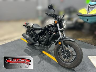 Used 2018 Honda REBEL 300 