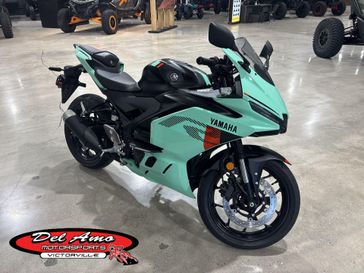 New 2026 Yamaha YZF-R3 ABS 