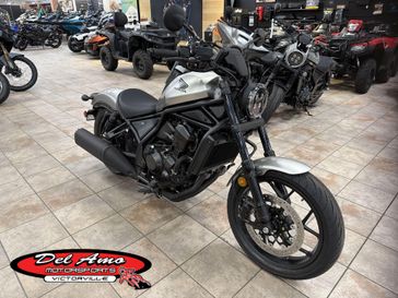 New 2026 Honda REBEL 1100 DCT 