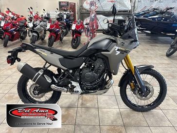 New 2025 Yamaha TENERE 700 