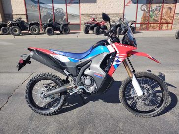 New 2026 Honda CRF300L RALLY ABS 