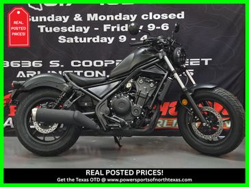 New 2025 Honda Rebel 500 Base 