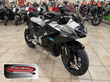 New 2025 CFMOTO 675SS 