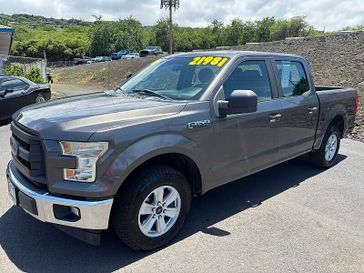 2016 Ford F-150 SuperCrew XL 5 1/2