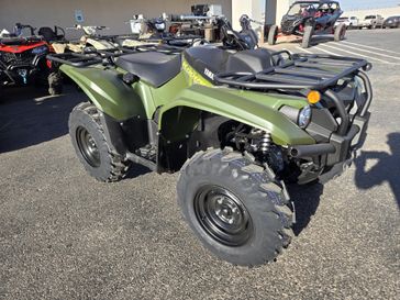 NEW 2026 YAMAHA KODIAK 700 