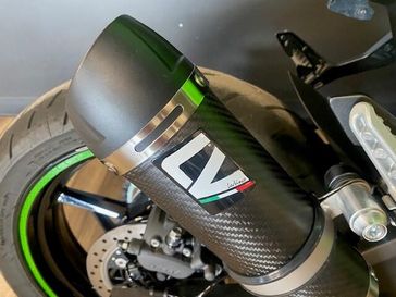 Used 2026 Kawasaki NINJA 500 KRT SE ABS 