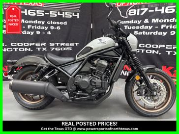 New 2026 Honda REBEL 1100 DCT SE 