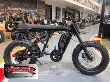 New 2026 Super73 R ADVENTURE SERIES SE-SE 