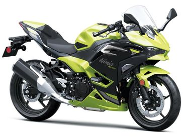 2026 Kawasaki Ninja 500