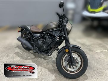 Used 2023 Honda REBEL 500 SE 