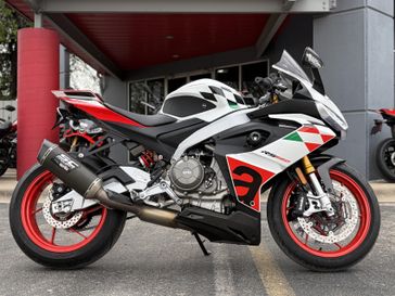 2024 Aprilia RS 660 Extrema