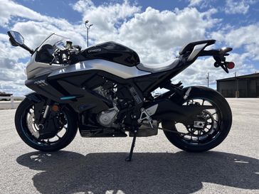 New 2026 CFMOTO 675SS 