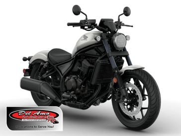 New 2026 Honda REBEL 1100 