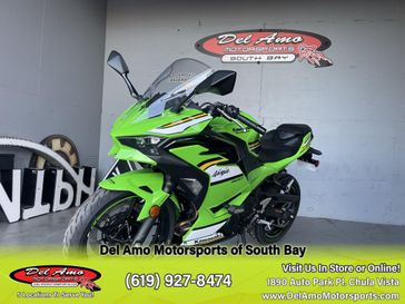 2025 Kawasaki NINJA 500 KRT EDITION SE ABS 