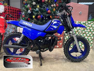 New 2026 Yamaha PW50 