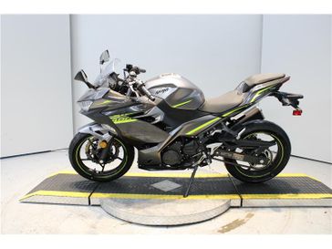 2021 Kawasaki Ninja 400