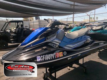 2020 Yamaha EX SPORT- BLACK/AZURE BLUE 
