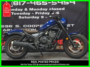 New 2025 Honda Rebel 500 SE ABS 