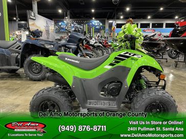 2025 Kawasaki KFX 50 
