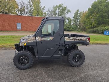 New 2026 Polaris Ranger 