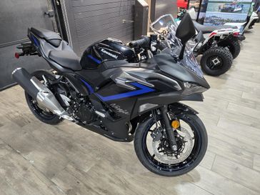2025 Kawasaki NINJA 500 SE ABS METALLIC FLAT SPARK BLACK AND METALLIC SPARK BLACK 