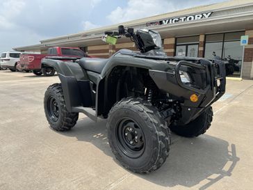 2024 Honda Foreman Rubicon DCT 