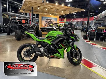 Used 2024 Kawasaki NINJA 650 