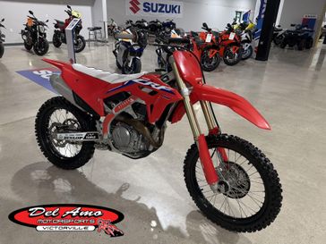 Used 2023 Honda CRF450R 