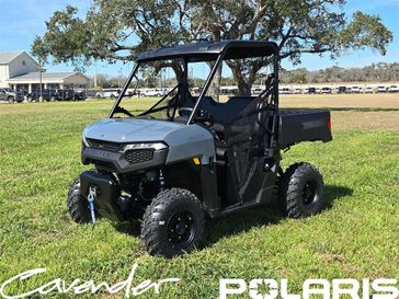 2026 Polaris RANGER 500