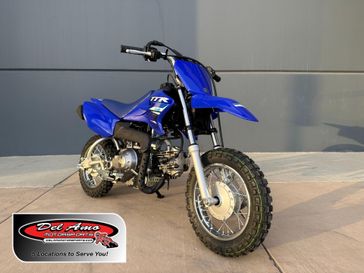 New 2025 Yamaha TT-R50E 