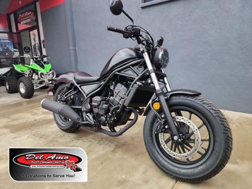 New 2026 Honda REBEL 300 E-CLUTCH 