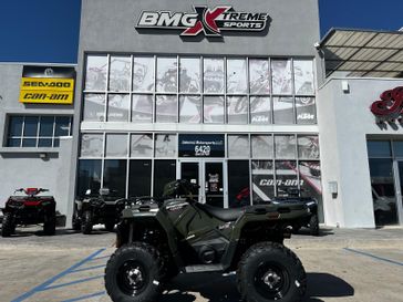 New 2025 Polaris SPORTSMAN 450 HO  SAGE GREEN 