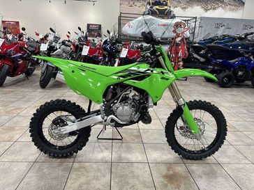 New 2025 Kawasaki KX 85 