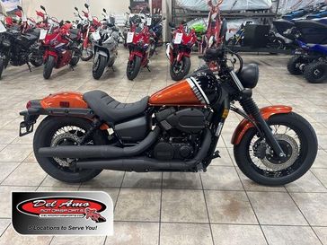 New 2025 Honda SHADOW PHANTOM 