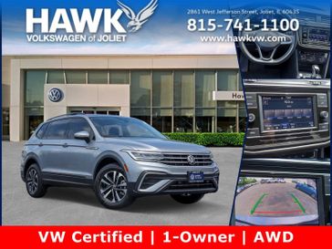 2023 Volkswagen Tiguan S