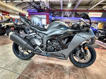 2025 Kawasaki Ninja ZX-6R ABS KRT Edition 
