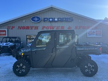 New 2026 Polaris Ranger crew xp 1000 ns ultimate blue lab 