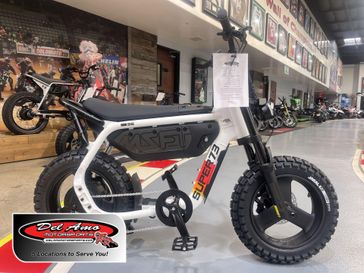 New 2026 Super73 The Scrappy Special Edition 