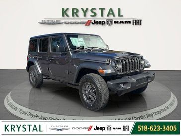 New 2027 Jeep Wrangler 4-door Sport S