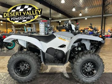 2024 Yamaha Grizzly EPS