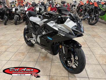 New 2026 CFMOTO 675SS 