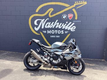 New 2026 BMW S 1000 RR 