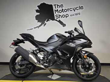 2026 Kawasaki NINJA 500 ABS 