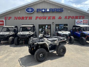 2025 Polaris Sportsman 570 eps desert sand 