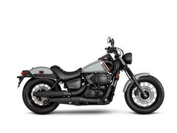 2024 Honda Shadow in a Deep Pearl Gray exterior color. New England Powersports 978 338-8990 pixelmotiondemo.com 