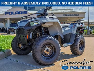 2026 Polaris Sportsman 450 H.O