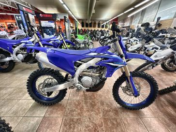 New 2026 Yamaha YZ450FX 