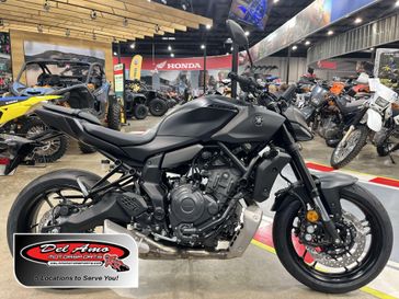 New 2026 Yamaha MT-07 