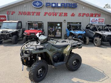 New 2026 Polaris Sportsman 570 eps sage green 