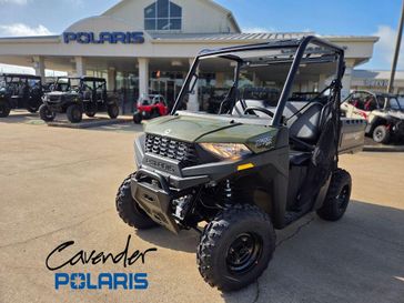 2026 Polaris RANGER SP 570